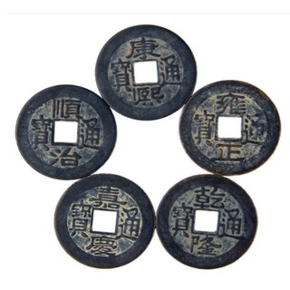 Bộ 5 Đồng Xu Ngũ Đế Phong Thủy Cầu Tài Lộc 206567