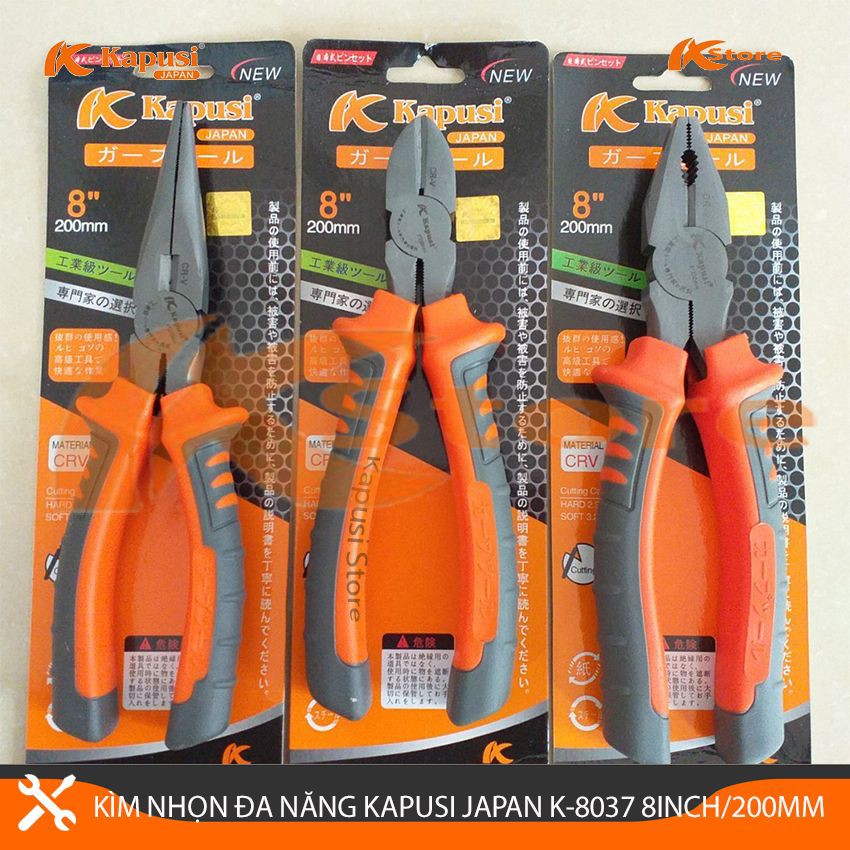 Kìm Nhọn Đa Năng Kapusi Japan 8inch/200mm Thép CRV Cao Cấp Siêu Bền, Kìm Cắt Dây Điện Kiểu Nhật
