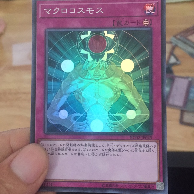 [Thẻ bài yugioh] Macro Cosmos - RC02-JP049