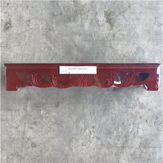 Ghế Gỗ 40Cm Đôn Kê Tượng Tài Địa