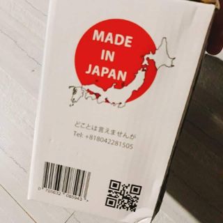 MÁY HÚT SỮA ĐIỆN ĐÔI REAL BUBEE NHẬT BẢN