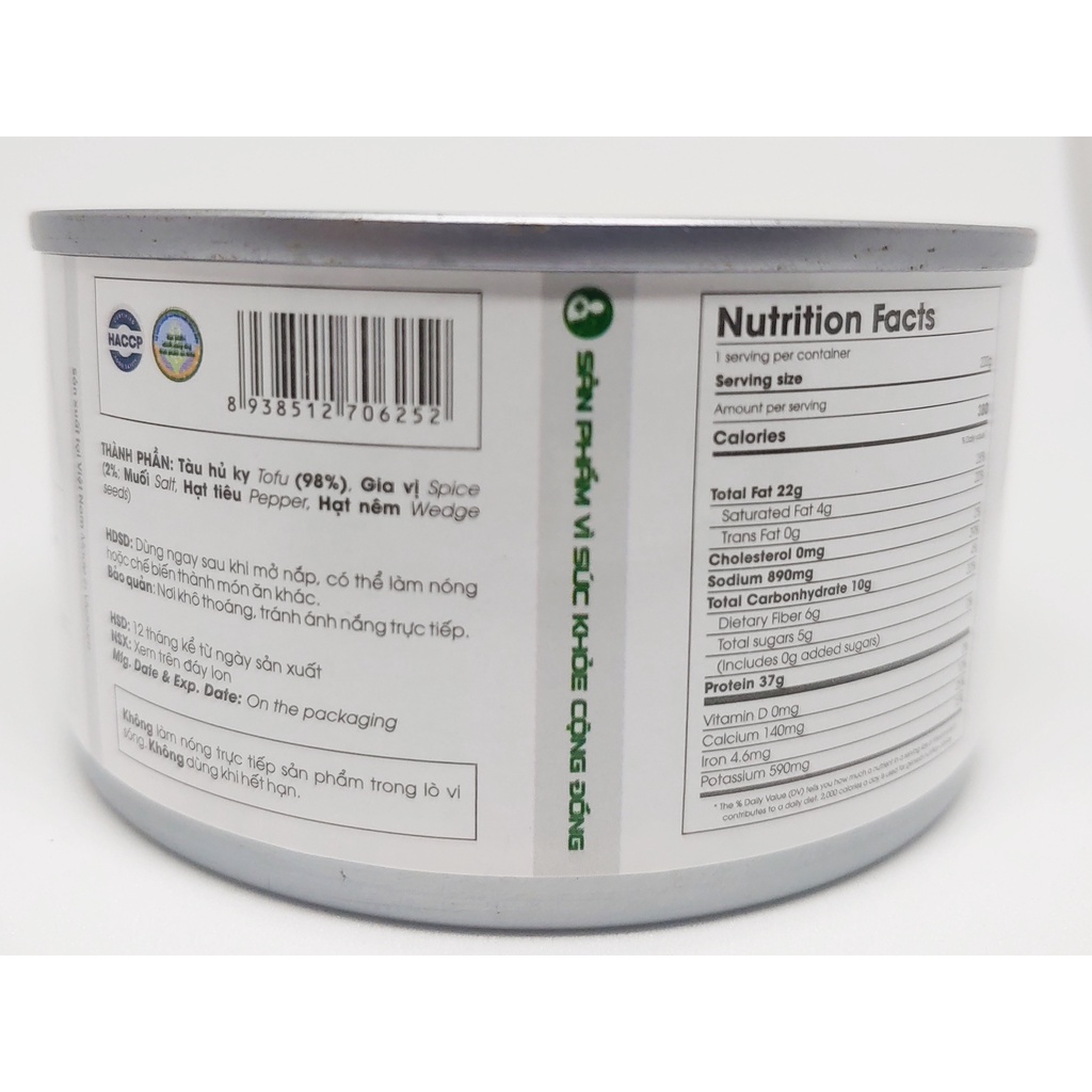 Thực Phẩm Chay Bình Loan - Tàu Hủ Ky Sữa 200g | BigBuy360 - bigbuy360.vn
