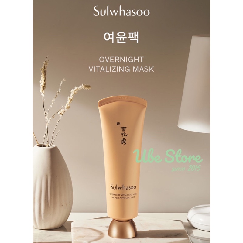 MẶT NẠ NGỦ SULWHASOO OVERNIGHT VITALIZING MASK 35ML