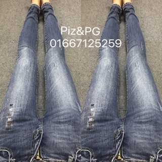 Jean skinny