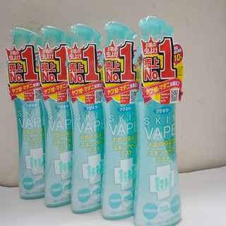 thuốc xịt chống muỗi 200ml Nhật Bản Mẫu mới