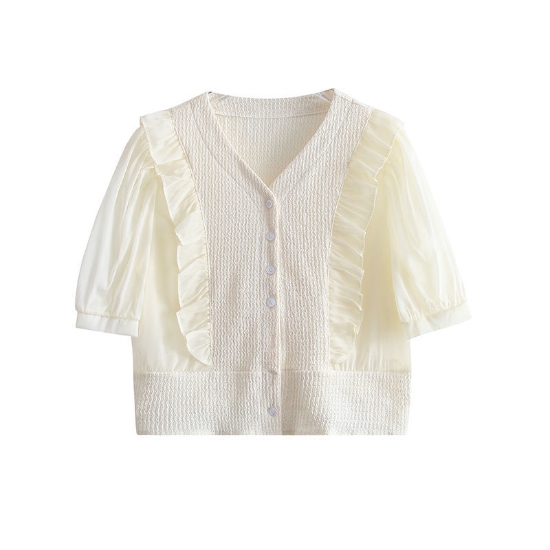 Áo Cardigan Dệt Kim Mỏng Ghép Nối Một Hàng Nút Nhẹ Nhàng Đa Năng Mùa Hè Hàng Mới