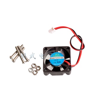 Vỏ Acrylic Trong Suốt Dành Cho Raspberry Pi Raspberry Pi 3B 2D c 3