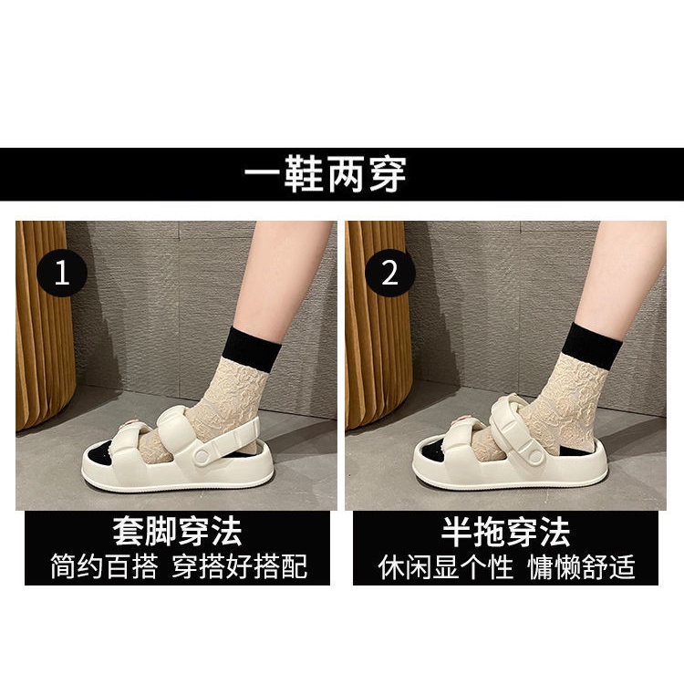 Thời trang mùa hè cho nữ Dép không trơn đế mềm 4cm, Dép có dây đeo kute cho trường học