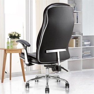 Ghế giám đốc bọc da, ngả lưng thư giãn