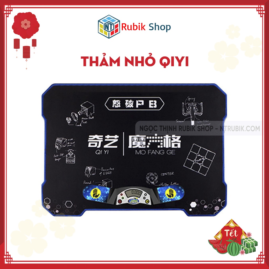 Thảm Qiyi nhỏ (Speed mat for rubik's cube-Small) 50cm x 36cm / Thảm Training mat 2021/ Thảm Training Infinity 2021