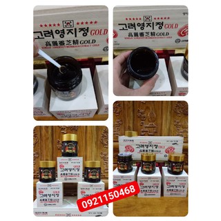 Cao linh chi đỏ 120g x 3