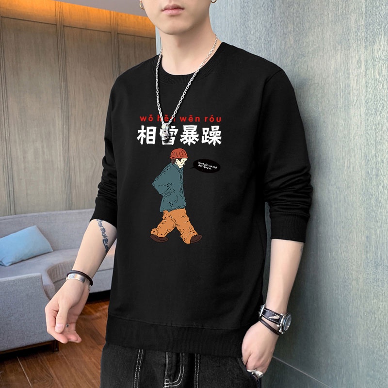 Áo Nỉ Dài Tay Form Rộng In Họa Tiết Hợp Thời Trang Xu Hướng Cho Nam