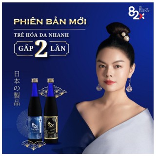 Nước Uống Đẹp Da Collagen 82X Sakura Premium