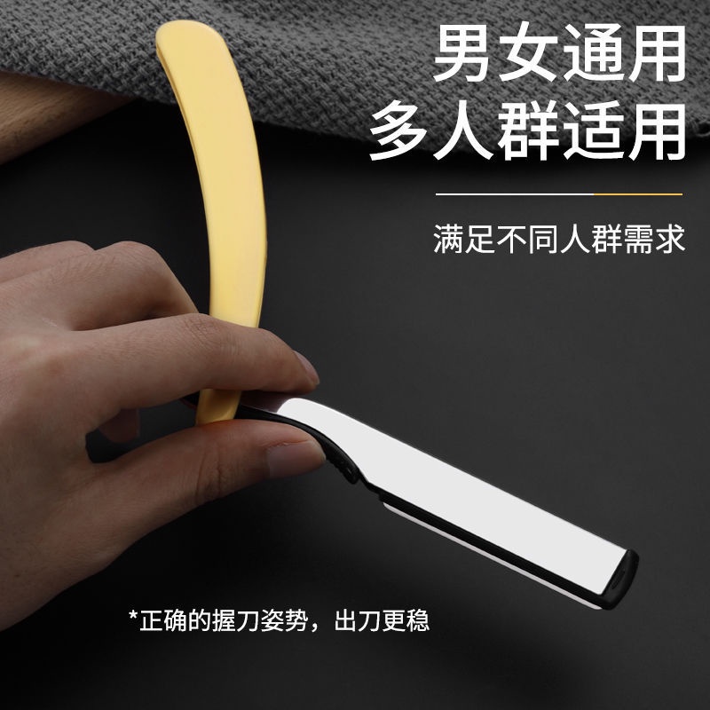 Dao Cạo Râu Gấp Gọn Tiện Dụng Dành Cho Nam