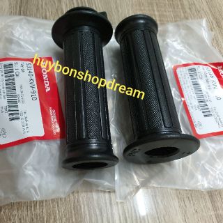 Bộ tay nắm xe Dream đời 2011,12,13