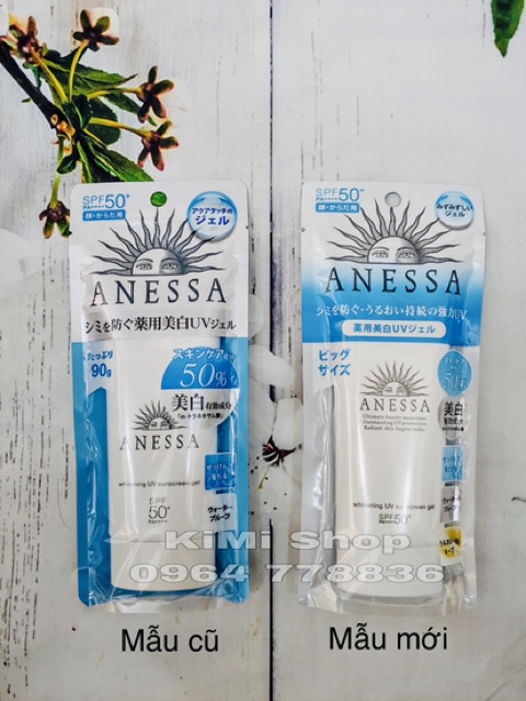 (MẪU MỚI 2021) Kem chống nắng Anessa Sunscreen UV Gel 90g | BigBuy360 - bigbuy360.vn