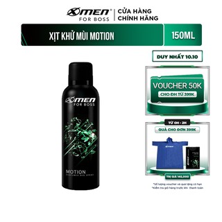 Xịt khử mùi X-Men for Boss Motion – Mùi hương năng động phóng khoáng 150ml