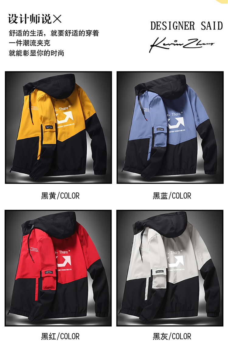 Men's Korean fashion printed sports coat multi-pocket jacket | BigBuy360 - bigbuy360.vn