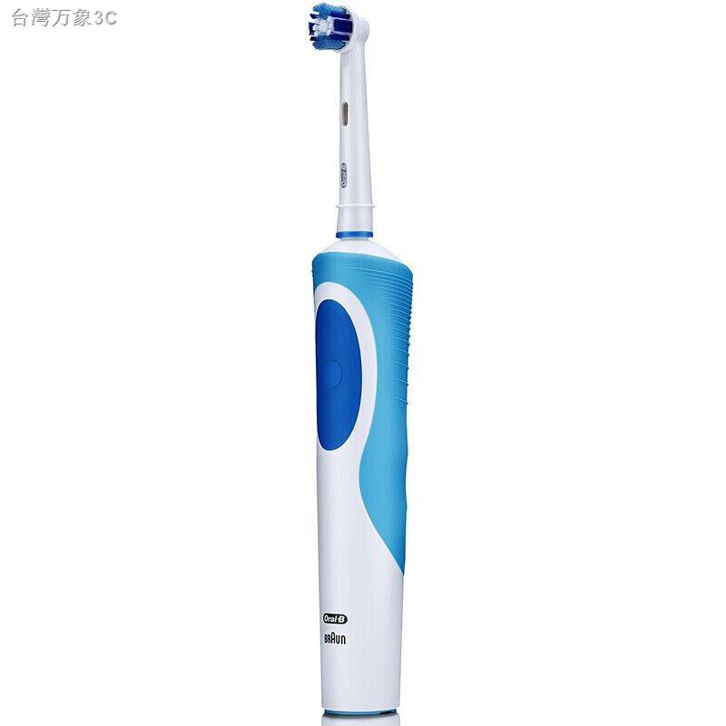 Bàn Chải Đánh Răng Điện Của Đức Dr.n Oralb D12 Chất Lượng Cao