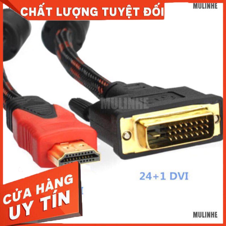 Dây Cáp chuyển đổi tín hiệu từ cổng DVI 24+1 sang HDMI