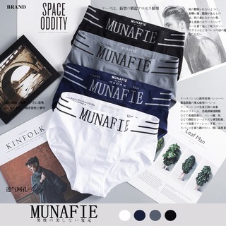 MUNAFIE Fierce MAN Đồ lót nam