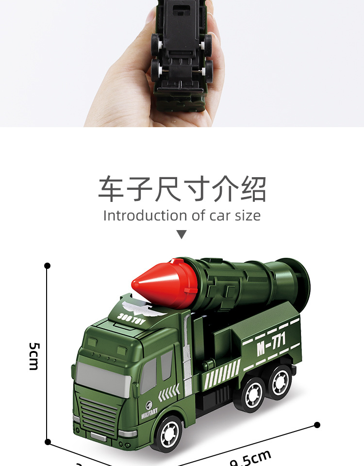 1 Đồ Chơi Xe Kéo Lùi Mini Màu Ngẫu Nhiên Cho Bé