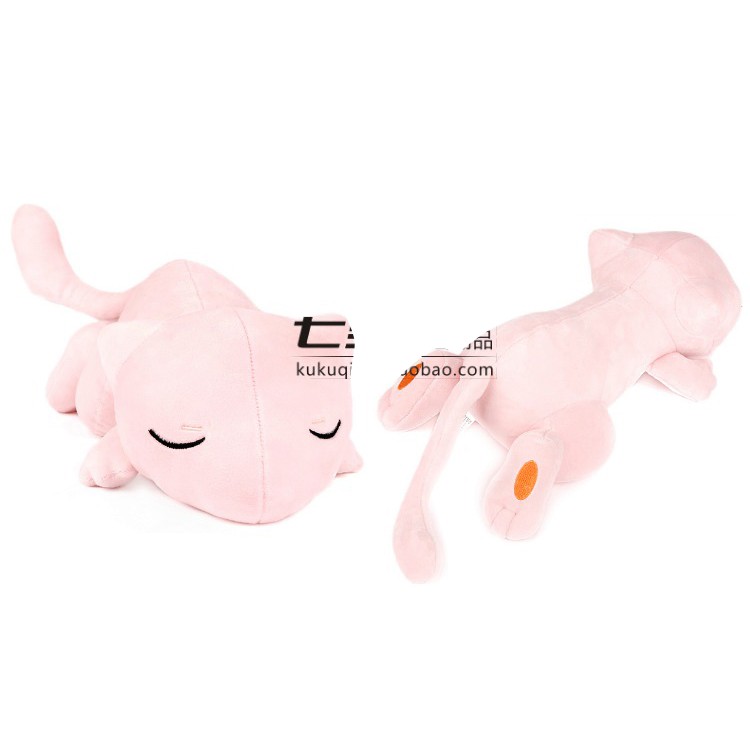 GẤU BÔNG MEW HỒNG NGỦ SAY (35 CM) GB234