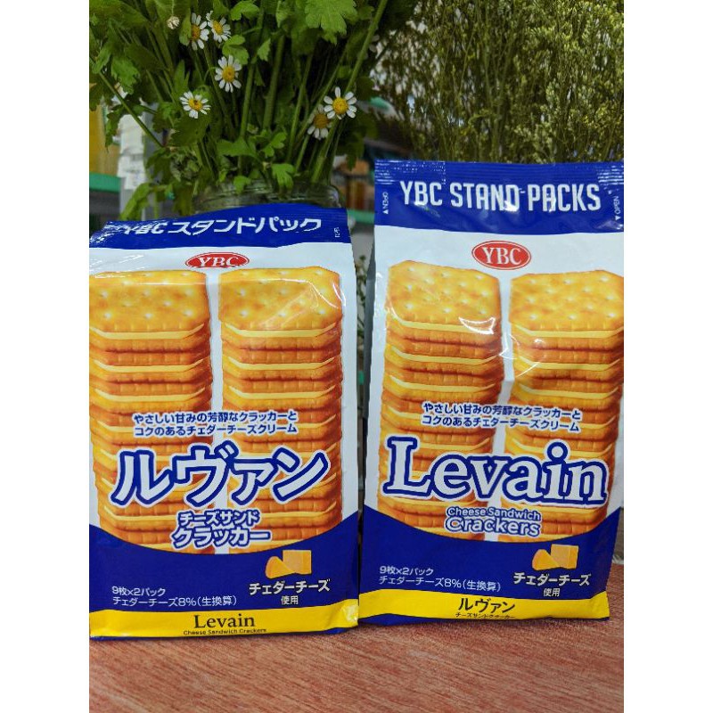 Bánh Quy YBC Kẹp Kem Nhật Bản 148g ( 3 vị )