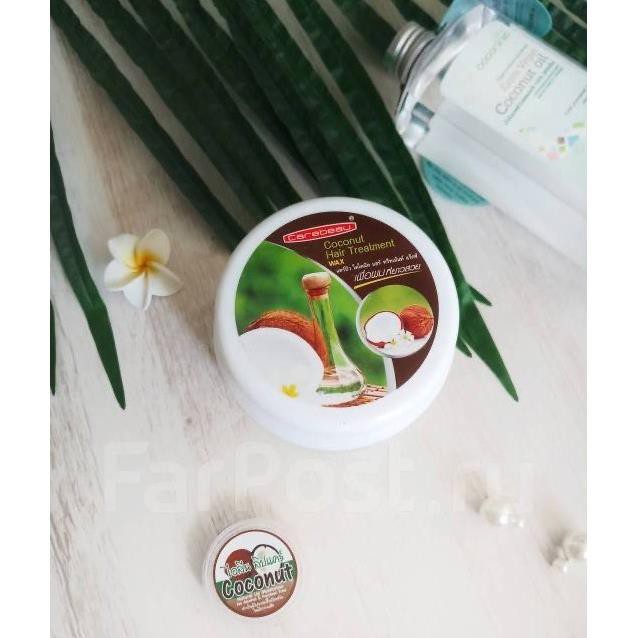 DẦU Ủ TÓC DỪA NON THÁI LAN SIÊU MƯỢT - CAREBEAU COCONUT HAIR TREATMENT 500ml