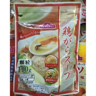 Nêm heo topvalu nhật 110g