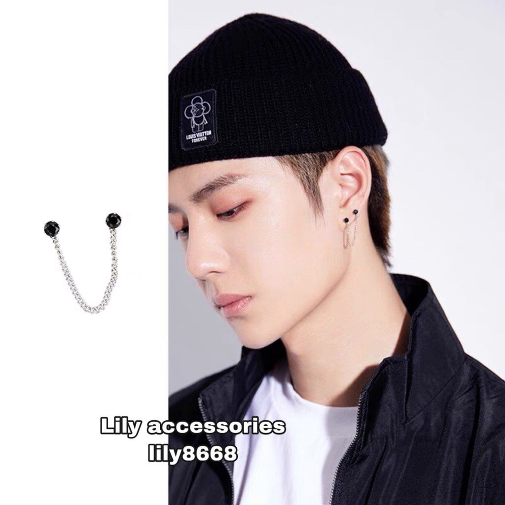 Chain Earring khuyên tai titan dây xích đính kim không gỉ không đen không dị ứng khuyên vành tai nam nữ