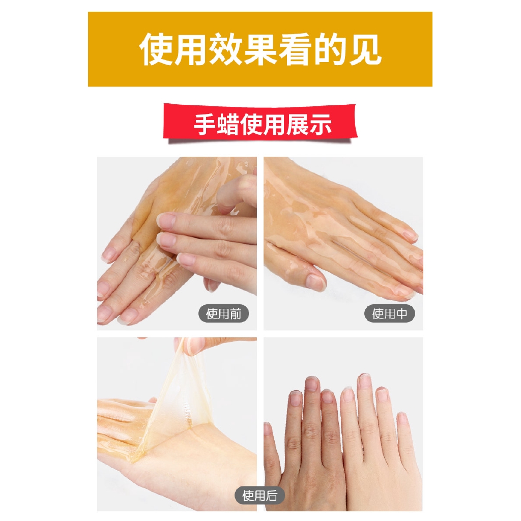 Mặt nạ mật ong chăm sóc da tay chuyên sâu cao cấp | BigBuy360 - bigbuy360.vn