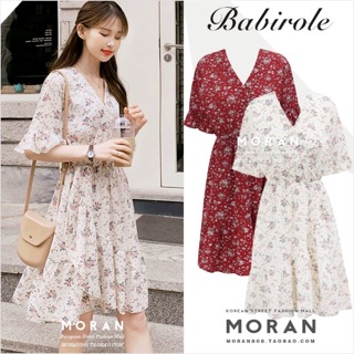 ✅HÀNG ORDER VỀ SAU 5-7 NGÀY ✅NHẬN TÌM HÀNG THEO ẢNH, ORDER HÀNG #TAOBAO PHÍ RẺ KO QUA TRUNG GIAN ✅TUYỂN CỘNG TÁC VIÊN