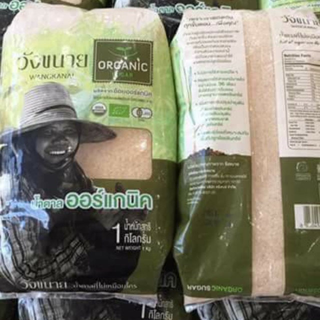 Đường mía hữu cơ Thái Lan 1kg | BigBuy360 - bigbuy360.vn