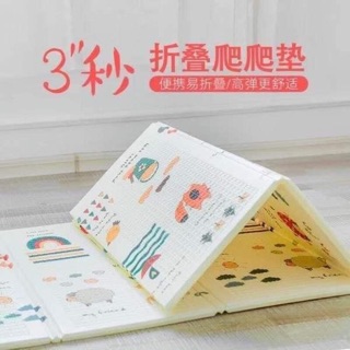 Thảm xốp XPE SILICON 2 Mặt