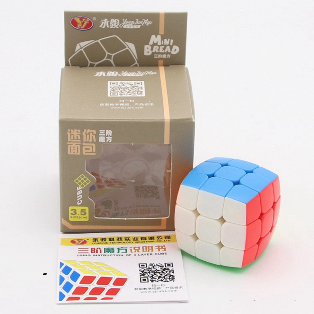 Yongjun Mini Keychain Bread 3x3x3 Magic Cube Key Ring Decoration Cube toys Khối Rubik