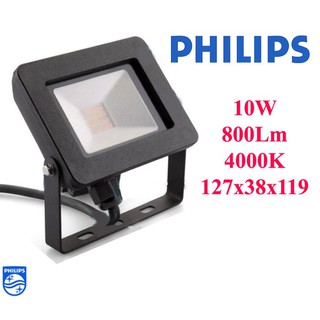 Đèn pha led philips mygarden 10w 17341 4000k