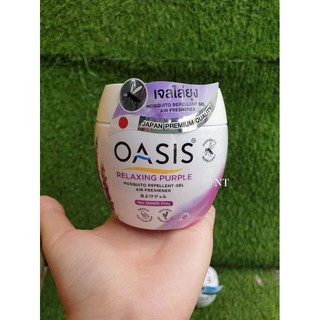 SÁP THƠM CHỐNG MUỖI OASIS THÁI LAN