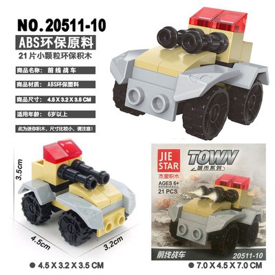 Bộ Đồ Chơi Nhựa Lắp Ráp Mô Hình Các Loại Phương Tiện Giáo Dục Sớm Cho Bé