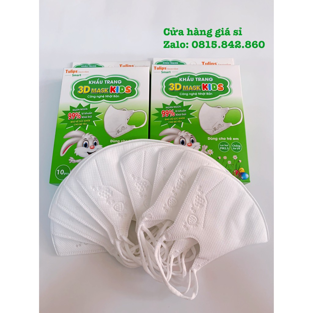 Combo [2 hộp-20 cái] Khẩu trang trẻ em - 3D Smart Kid Tulips Công nghệ Nhật Bản