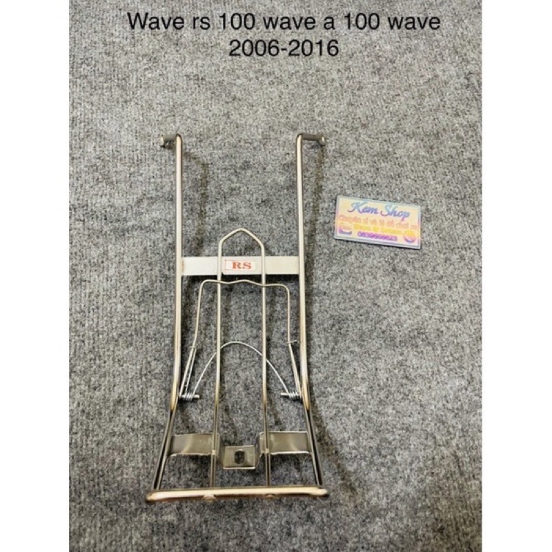 Gác Ba Ga Wave Nhỏ Wave Zx Wave 50/100/110 Dream Hàng inox