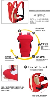 Địu 4 tư thế cho bé oder
