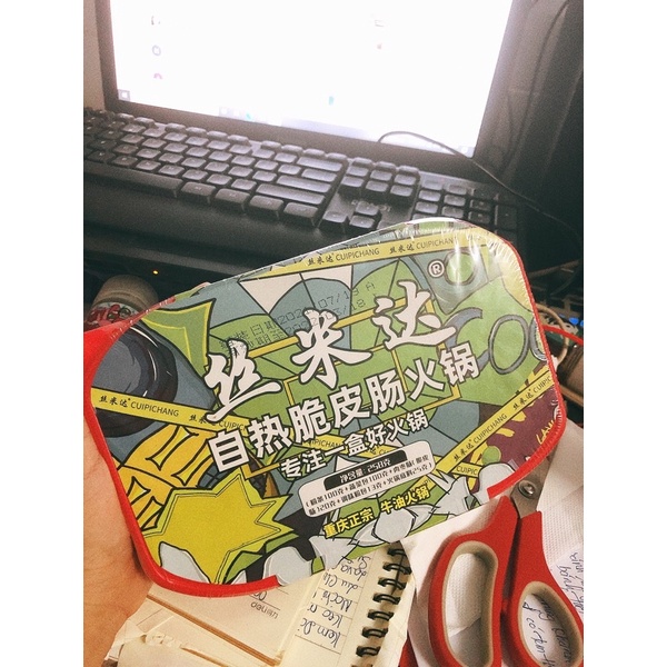 Lẩu Tự Sôi Trùng Khánh Xúc Xích Chiên (Ăn Liền) | BigBuy360 - bigbuy360.vn