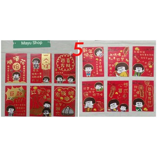 Lì Xì cute các loại Set 6c Lucky money bag