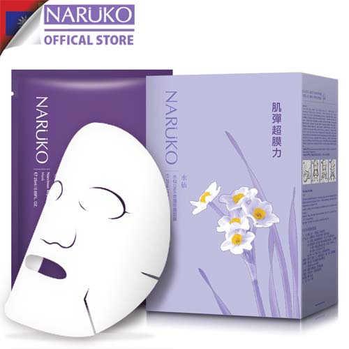 Hộp 10 miếng mặt nạ phục hồi Naruko Narcissus Repairing Mask - Hoa Thủy Tiên (Bản Đài) 25ml/miếng