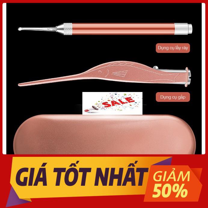 Bộ dụng cụ lấy ráy tai thông minh có đèn tiện dụng