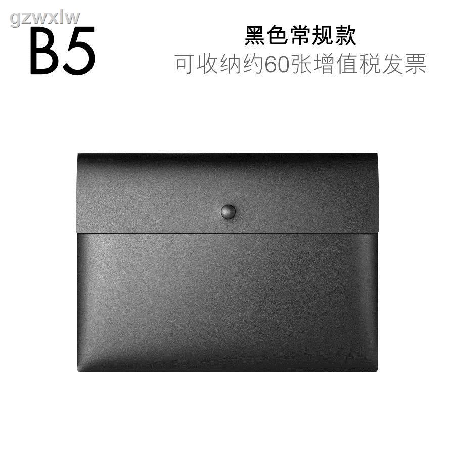 Túi Đựng Tài Liệu Văn Phòng Khổ A4 Bằng Nhựa Màu Đen | BigBuy360 - bigbuy360.vn