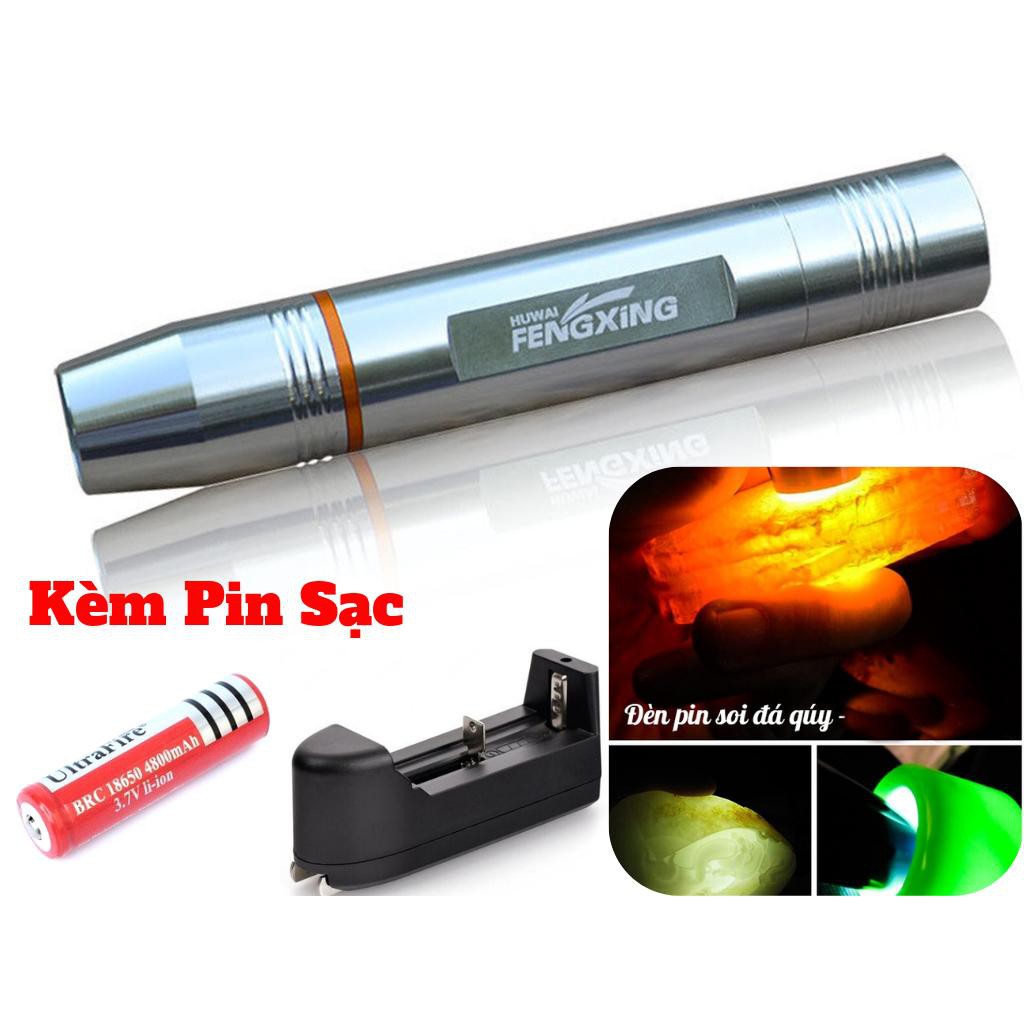 Đèn Pin Soi Đá Quý Chuyên Dụng HUWAI Q5 Kèm Pin Sạc