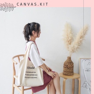 Tote attitude