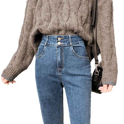 Quần jeans ống bó nữ cạp cao tôn dáng quần lót nhung thu đông dáng bó sát co giãn mẫu mới xuân thu 2020